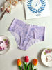 Imagen de PINK Panty No-Show Cheeky